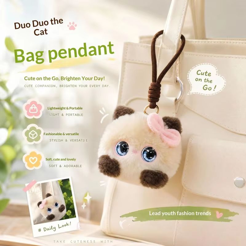 Cat Toys - Ai Dou Dou Cat Toy Voice