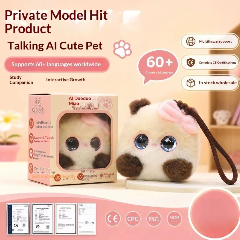 Ai Dou Dou Cat Toy Voice Chat  - огляд і ціна Cat Toys