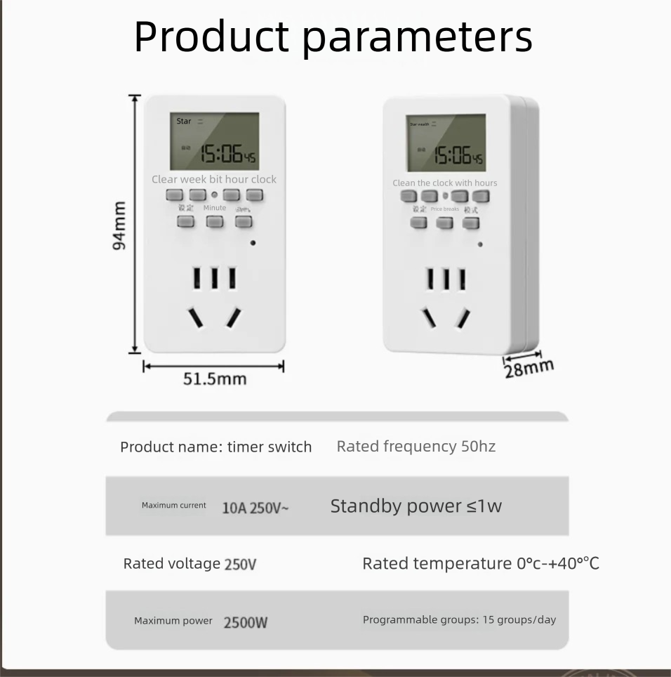 Intelligent Timed Socket Timer - огляд і ціна Aquarium