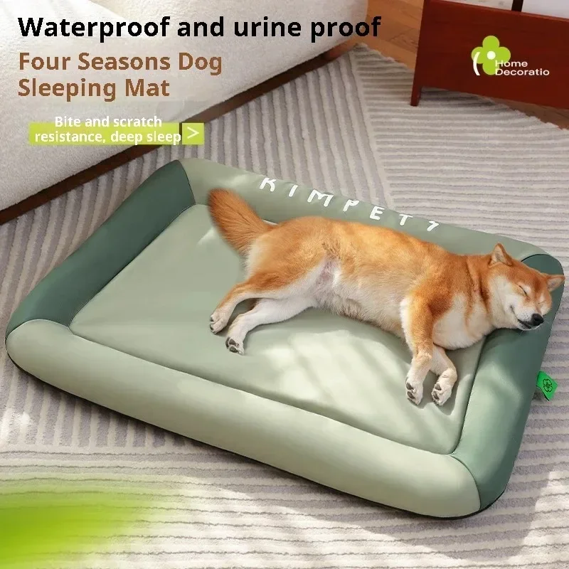 Pet Supplies Summer Cooling Be - огляд і ціна Pet Beds