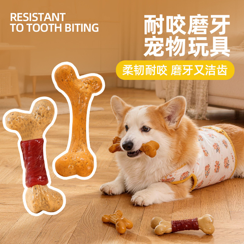 Dog ToyTPRDurable chew-resista - огляд і ціна Teeth Cleaning Dog Chew Bone